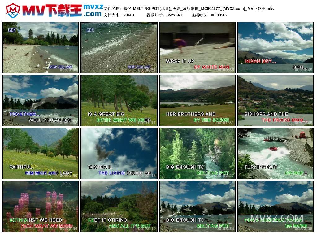 佚名-MELTING POT(风景)_英语_流行歌曲_MC804677